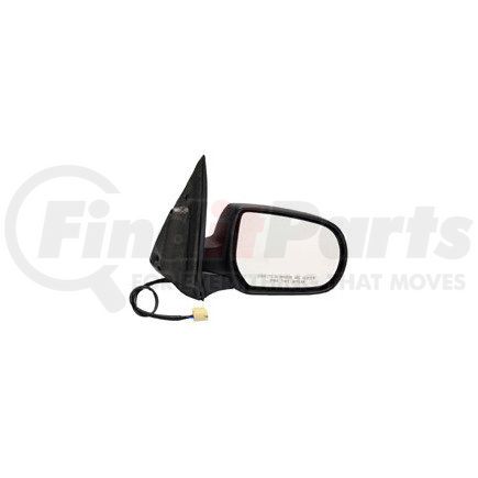 955-973 by DORMAN - Side View Mirror - Right Side