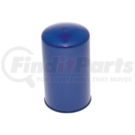 PF2051 by ACDELCO - Engine Oil Filter