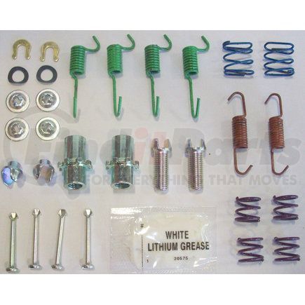 118.42026 by CENTRIC - Centric Parking Brake Hardware Kit