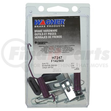 Wagner H7247 Parking Brake Hardware Kit Wagner H7247 Parking Brake Hardware Kit