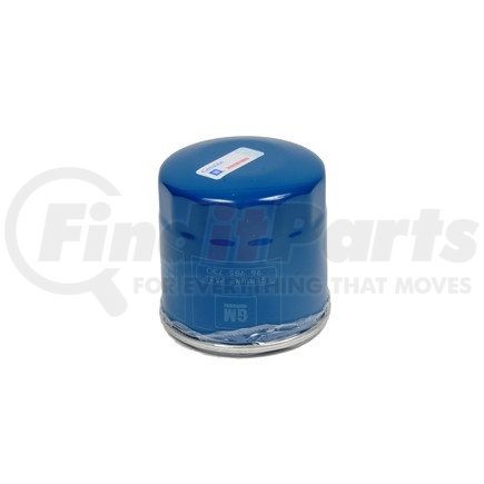 PF68 by ACDELCO - Engine Oil Filter