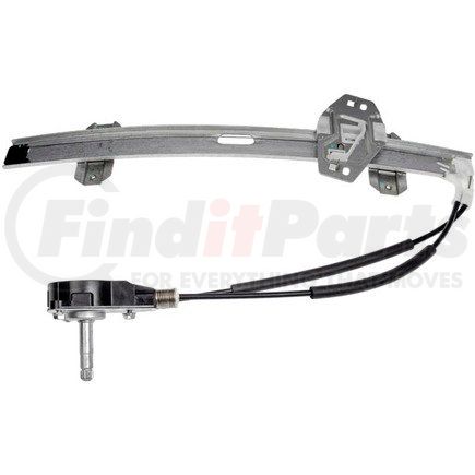 740-189 by DORMAN - Manual Window Regulator (Regulator Only)