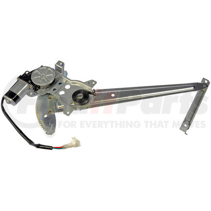 741-790 by DORMAN - Power Window Regulator And Motor Assembly