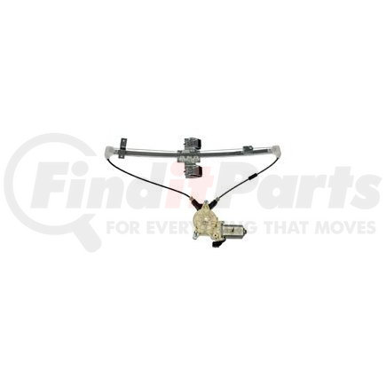 741-073 by DORMAN - Power Window Regulator And Motor Assembly