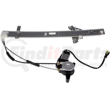 748-371 by DORMAN - Power Window Regulator And Motor Assembly