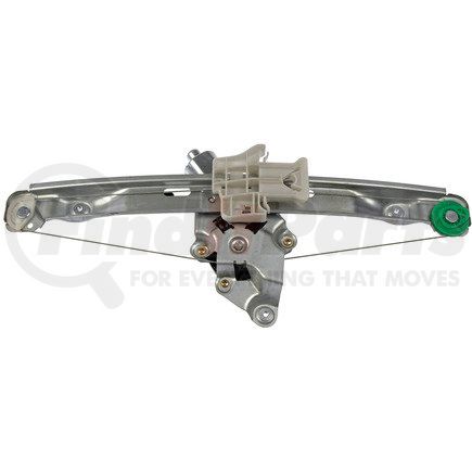 748-523 by DORMAN - Power Window Regulator And Motor Assembly