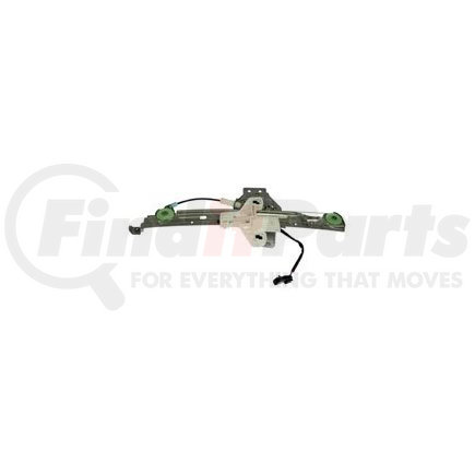 748-538 by DORMAN - Power Window Regulator And Motor Assembly