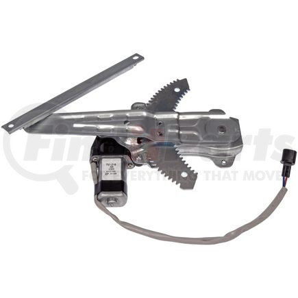 751-216 by DORMAN - Power Window Regulator And Motor Assembly