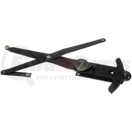 752-119 by DORMAN - Manual Window Regulator (Regulator Only)