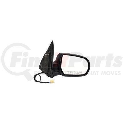 955-963 by DORMAN - Side View Mirror - Right Side