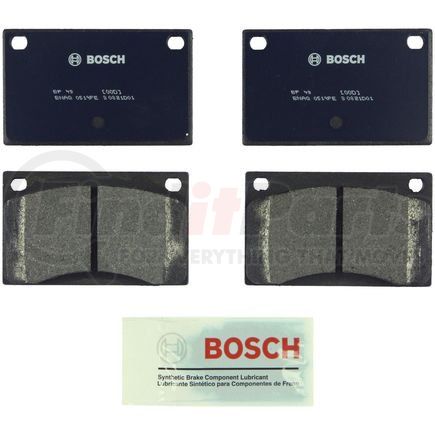 BP43 by BOSCH - Disc Brake Pad