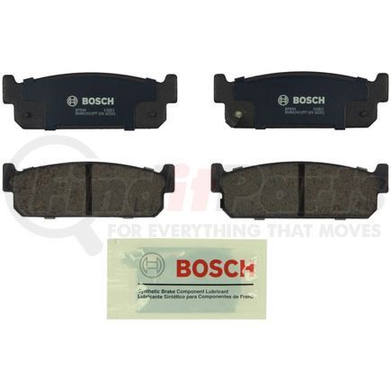 BP588 by BOSCH - Disc Brake Pad