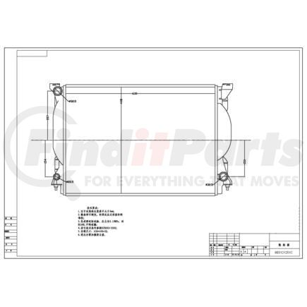 376766321 by HELLA - Radiator