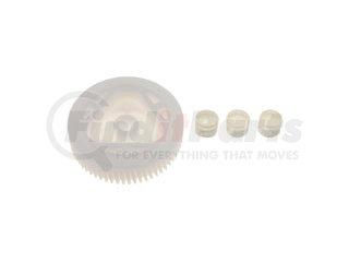 74409 by DORMAN - Window Regulator Gear