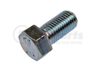 429-520 by DORMAN - CAP SCREW