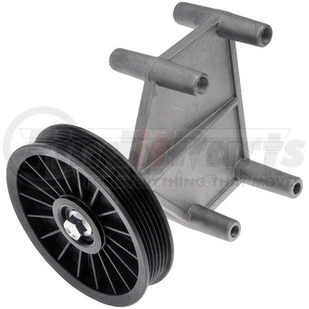 34283 by DORMAN - A/C Bypass Pulley