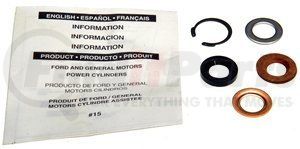 351330 by GATES - Power Steering Hose Kit - Power Steering Repair Kit