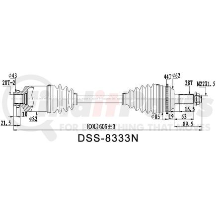 8333N by DIVERSIFIED SHAFT SOLUTIONS (DSS) - CV Axle Shaft