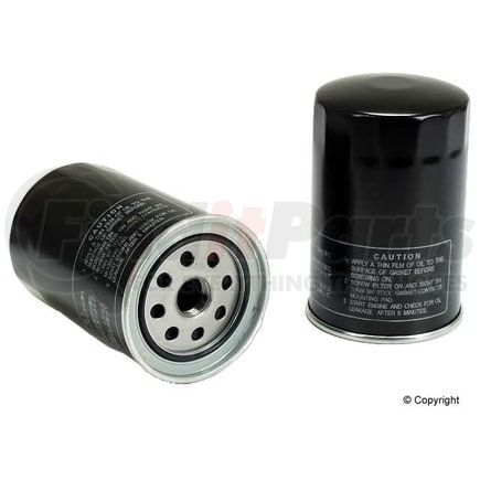 15601 33021A by UNION SANGYO - Engine Oil Filter for TOYOTA