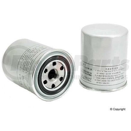 16510 83012A by UNION SANGYO - Engine Oil Filter for SUZUKI