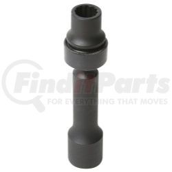 216ZUDL by SUNEX TOOLS - 1/2" Drive 12 Point Driveline Limited Clearance Impact Socket, 1/2"