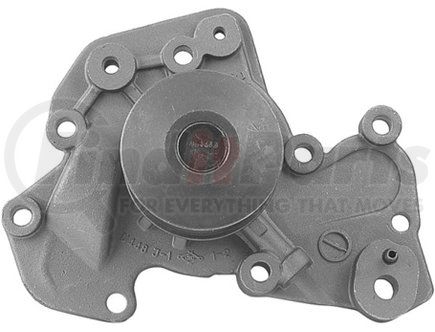 57-1571 by A-1 CARDONE - IMPORT WATER PUM