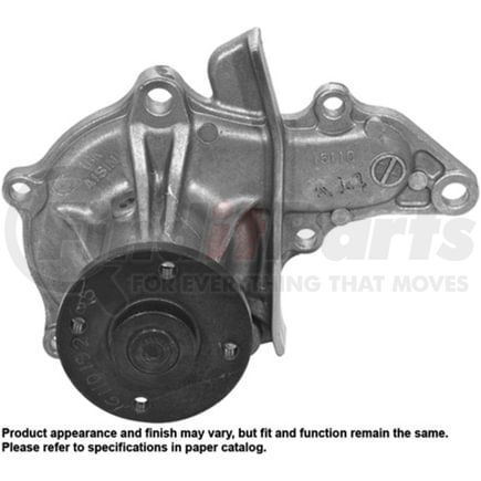 57-1533 by A-1 CARDONE - IMPORT WATER PUM