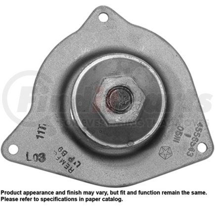 58-471 by A-1 CARDONE - DOMESTIC WATER P