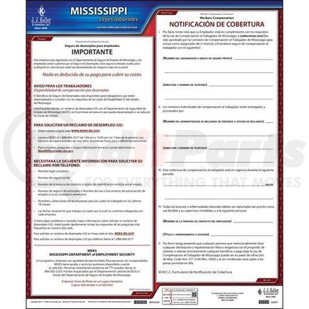 62847 by JJ KELLER - 2022 Mississippi & Federal Labor Law Posters - State Only Poster (Spanish)