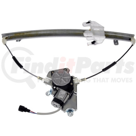 748-575 by DORMAN - Power Window Regulator And Motor Assembly