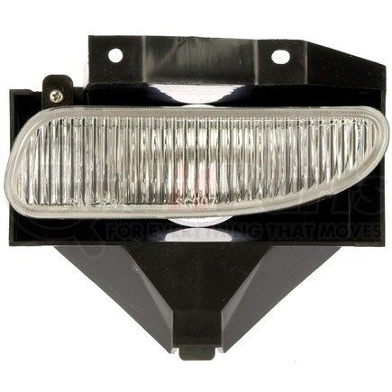 1570402 by DORMAN - Fog Lamp Assembly