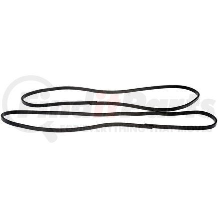 264-5120 by DORMAN - Engine Valve Cover Gasket