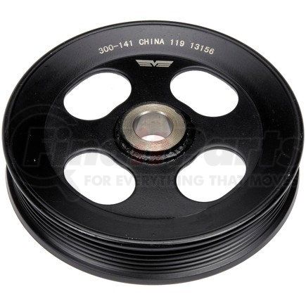 300-141 by DORMAN - Power Steering Pump Pulley