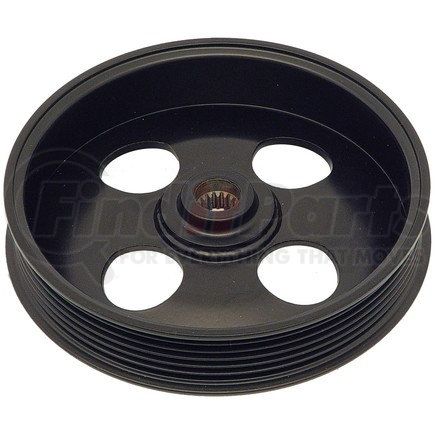 300-550 by DORMAN - Power Steering Pump Pulley