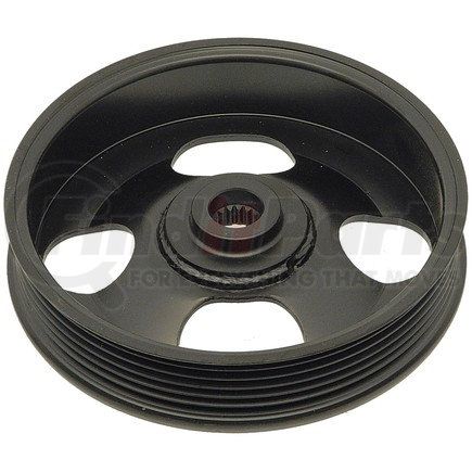 300-551 by DORMAN - Power Steering Pump Pulley