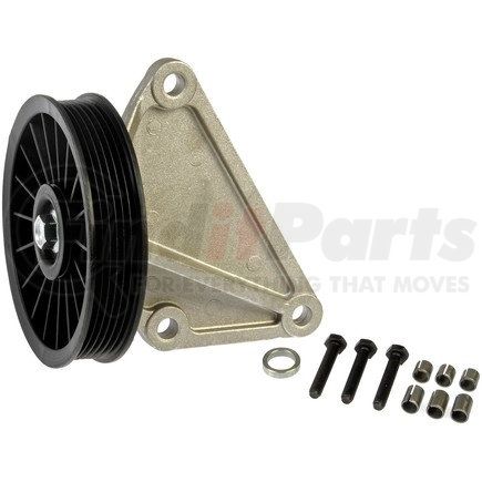 34151 by DORMAN - Air Conditioning Bypass Pulley