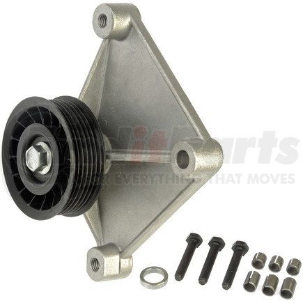 34161 by DORMAN - Air Conditioning Bypass Pulley
