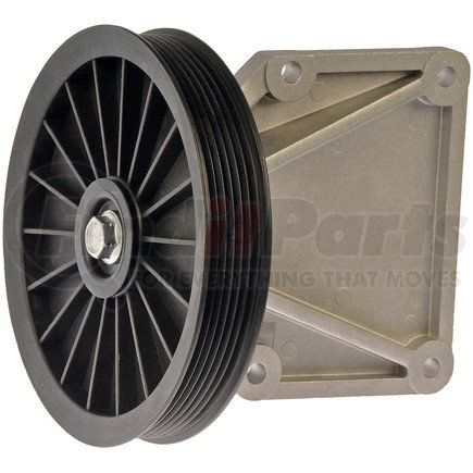 34168 by DORMAN - Air Conditioning Bypass Pulley