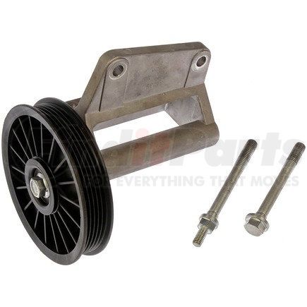 34236 by DORMAN - Air Conditioning Bypass Pulley
