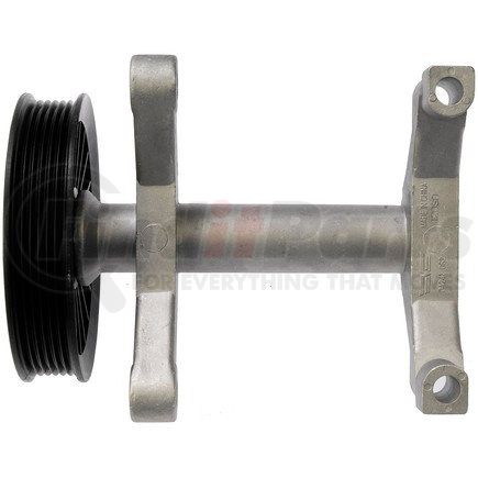 34241 by DORMAN - Air Conditioning Bypass Pulley