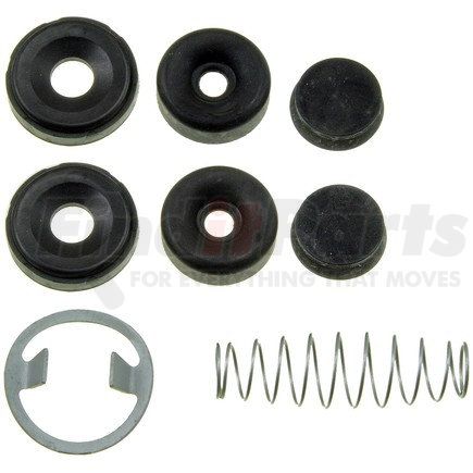351455 by DORMAN - Drum Brake Wheel Cylinder Repair Kit