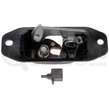 38677 by DORMAN - Truck Tailgate Latch