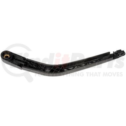 42537 by DORMAN - Rear Wiper Arm