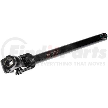 425-374 by DORMAN - Intermediate Steering Shaft