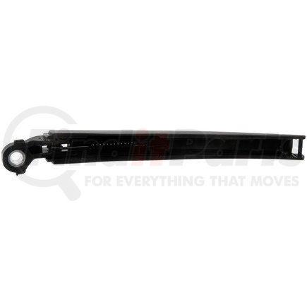 42645 by DORMAN - Windshield Wiper Arm