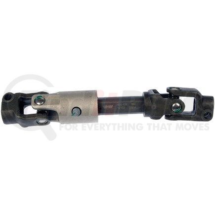 425-135 by DORMAN - Intermediate Steering Shaft