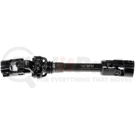 425-258 by DORMAN - Lower Coupling Steering Shaft