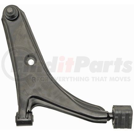 520-112 by DORMAN - Suspension Control Arm