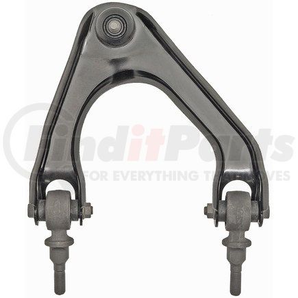 520-640 by DORMAN - Suspension Control Arm