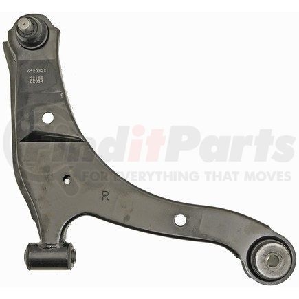 520-328 by DORMAN - Suspension Control Arm